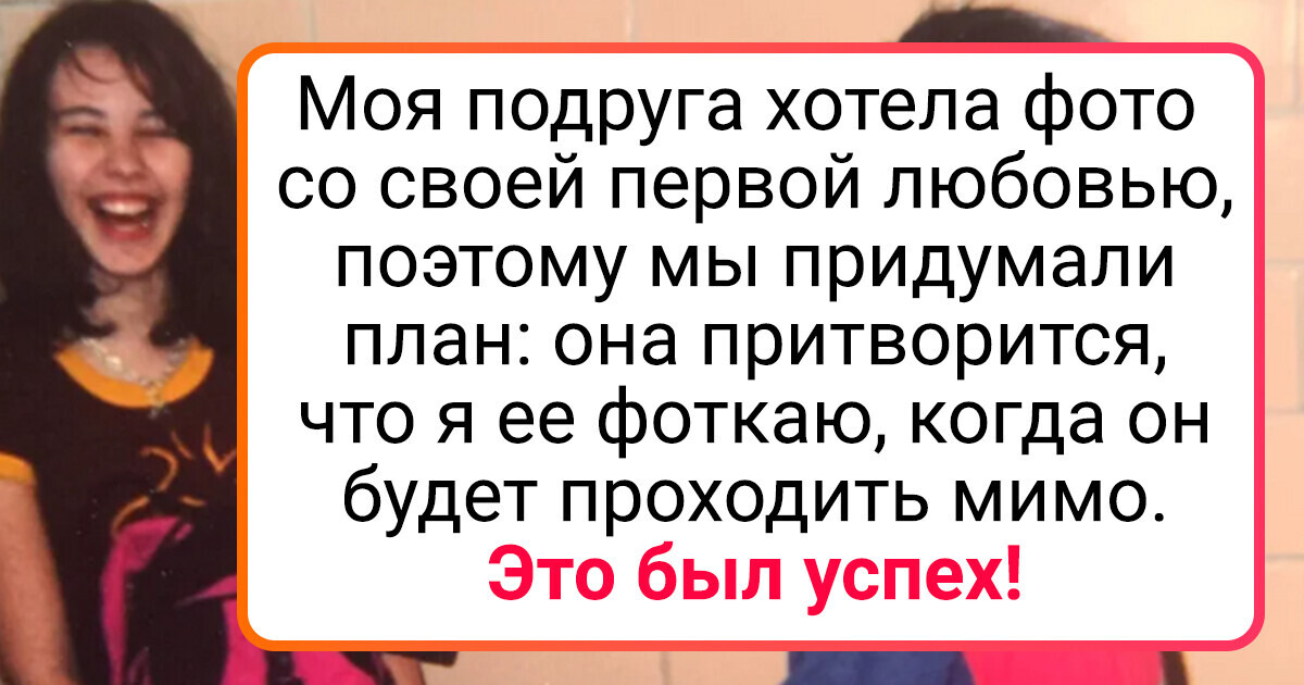 Какие есть варианты хранения домашнего фото-архива в интернете?