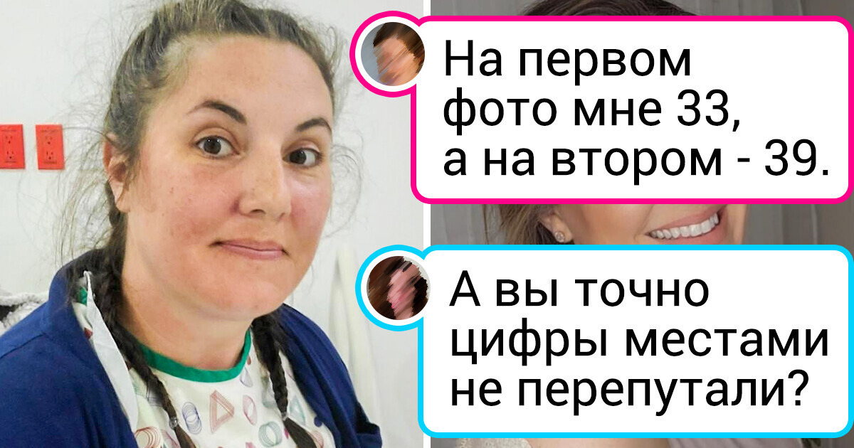 20+ человек, которые заставили время работать на себя 20+ человек, которые заставили время работать на себя