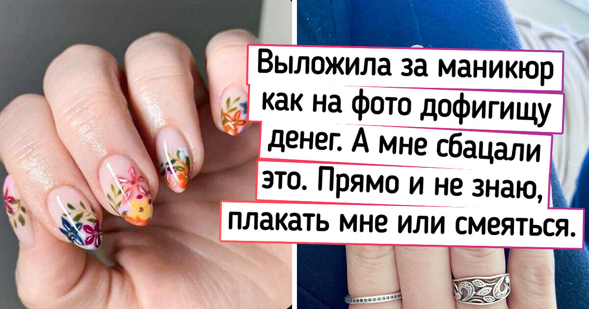 18 случаев, когда работа была сделана в духе "тяп-ляп и готово"