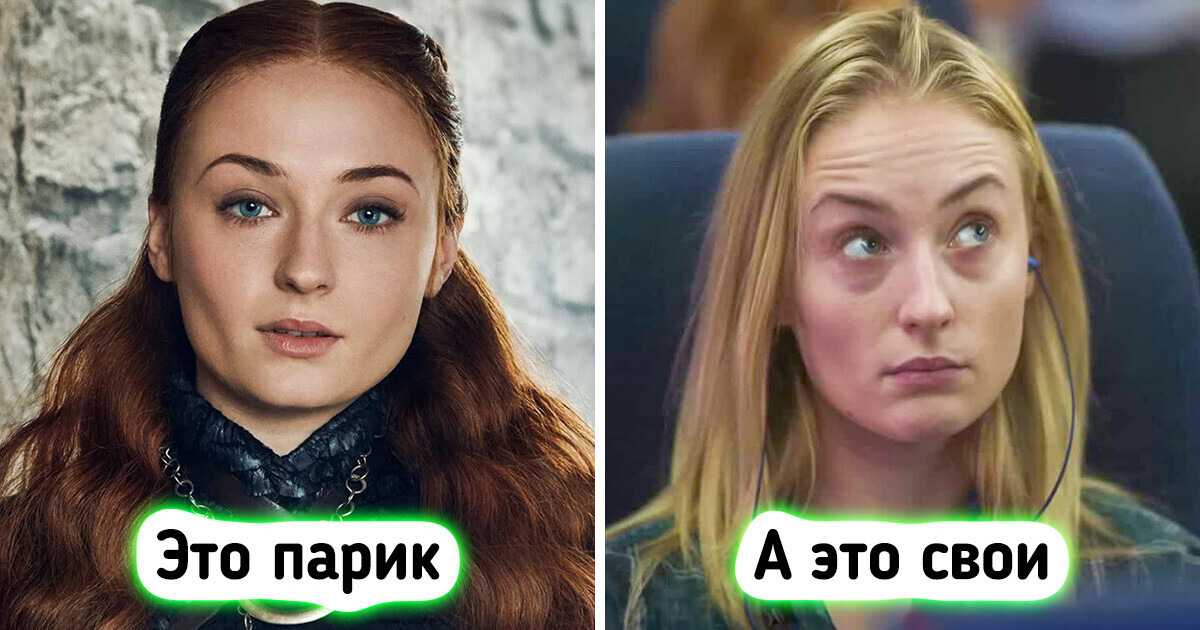 15 звездных женщин, которые мастерски спрятали свои настоящие волосы от глаз публики