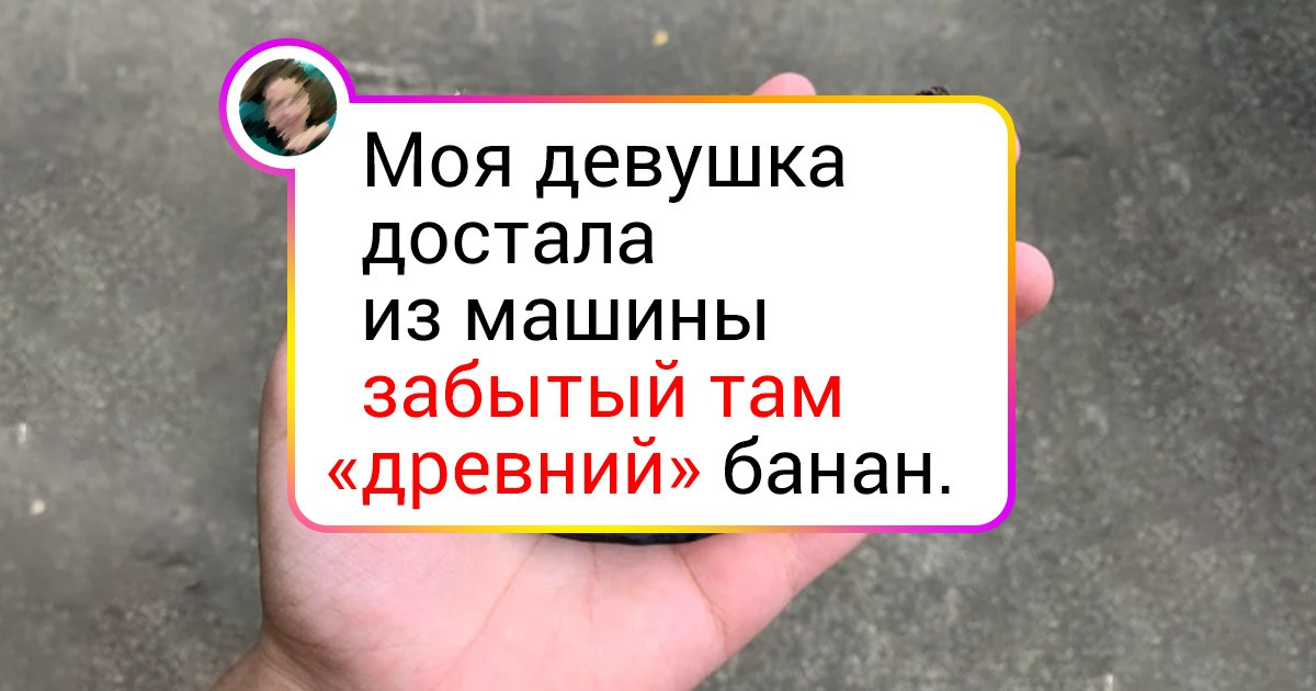 20 случаев, когда люди стали свидетелями маленьких чудес природы 20 случаев, когда люди стали свидетелями маленьких чудес природы