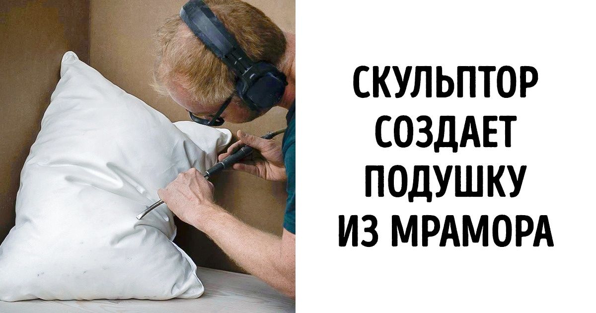 17 шедевров скульптуры, на которые хочется смотреть затаив дыхание 17 шедевров скульптуры, на которые хочется смотреть затаив дыхание