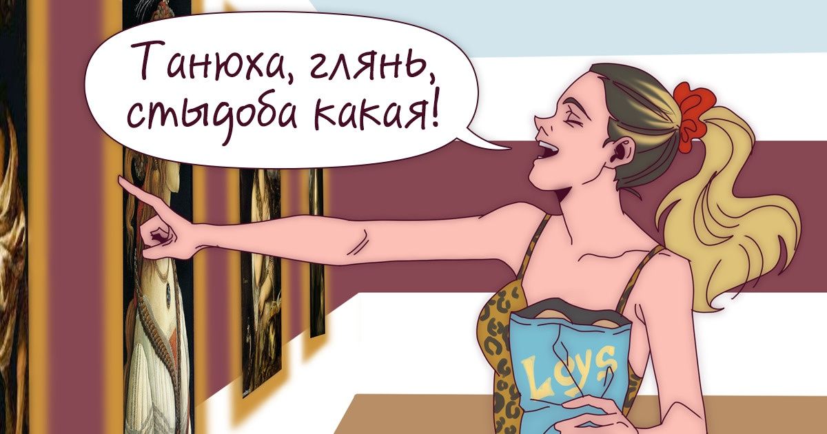 10 привычек, которыми люди сами себе портят жизнь, но даже об этом не догадываются 10 привычек, которыми люди сами себе портят жизнь, но даже об этом не догадываются
