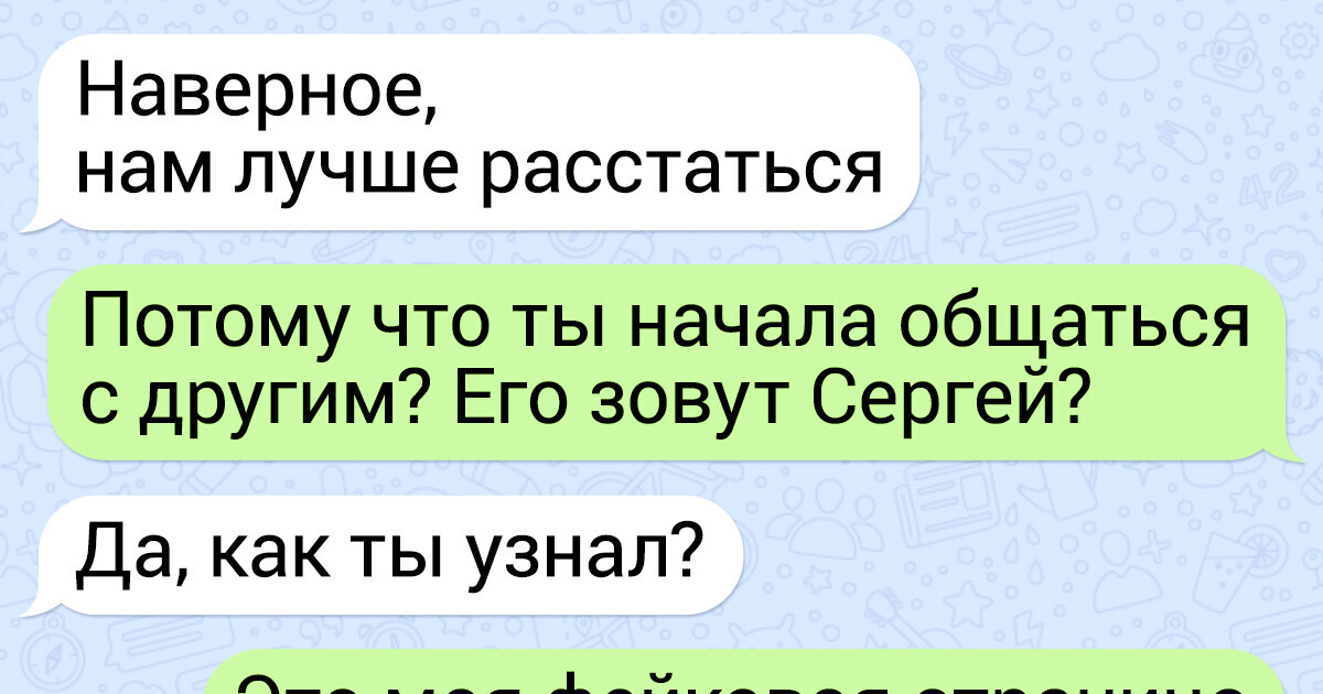 Из всех ежемесячных подписок хотелось бы как то отписаться от квартплаты картинки