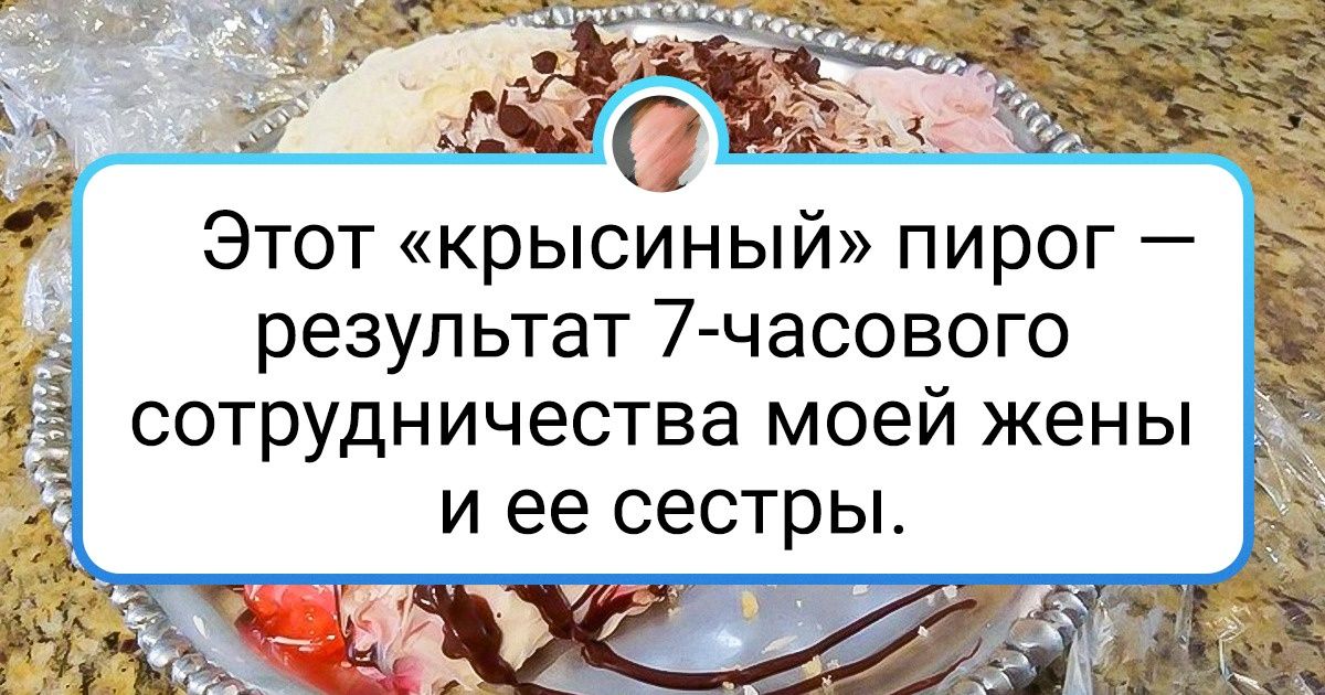 Когда мама забрала твой телефон но ты просто так не сдаешься