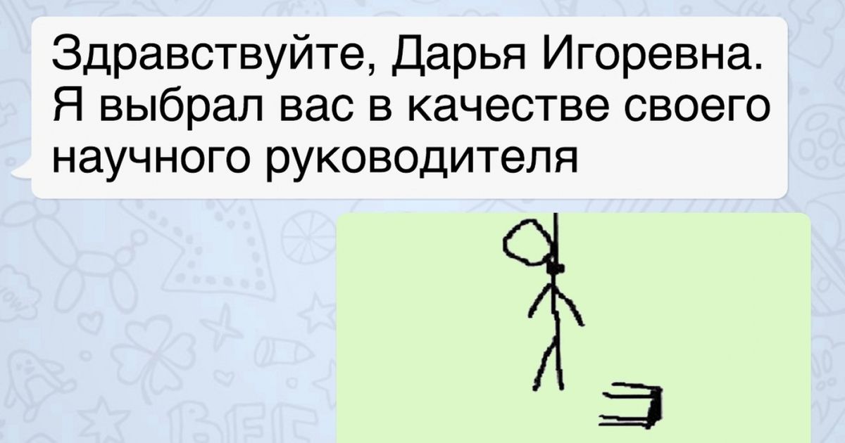 18 человек, которым пора писать пособие по троллингу 18 человек, которым пора писать пособие по троллингу