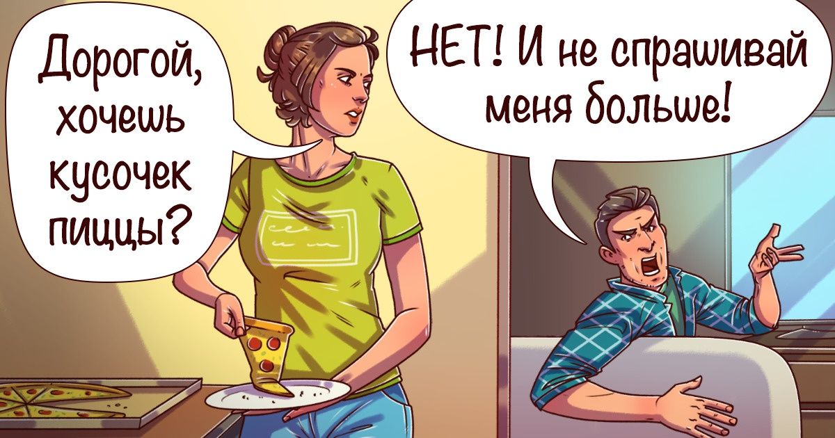 10 скрытых признаков, которые могут указывать на эмоциональную неверность в отношениях 10 скрытых признаков, которые могут указывать на эмоциональную неверность в отношениях