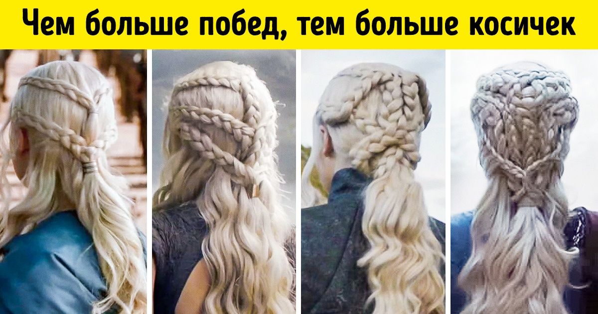 15+ деталей, которые мы почему-то проглядели в любимых сериалах 15+ деталей, которые мы почему-то проглядели в любимых сериалах