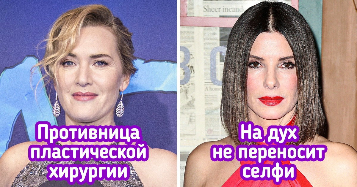 11 актрис, которые поражают нас не только своим талантом, но и бесконечной крутостью 11 актрис, которые поражают нас не только своим талантом, но и бесконечной крутостью