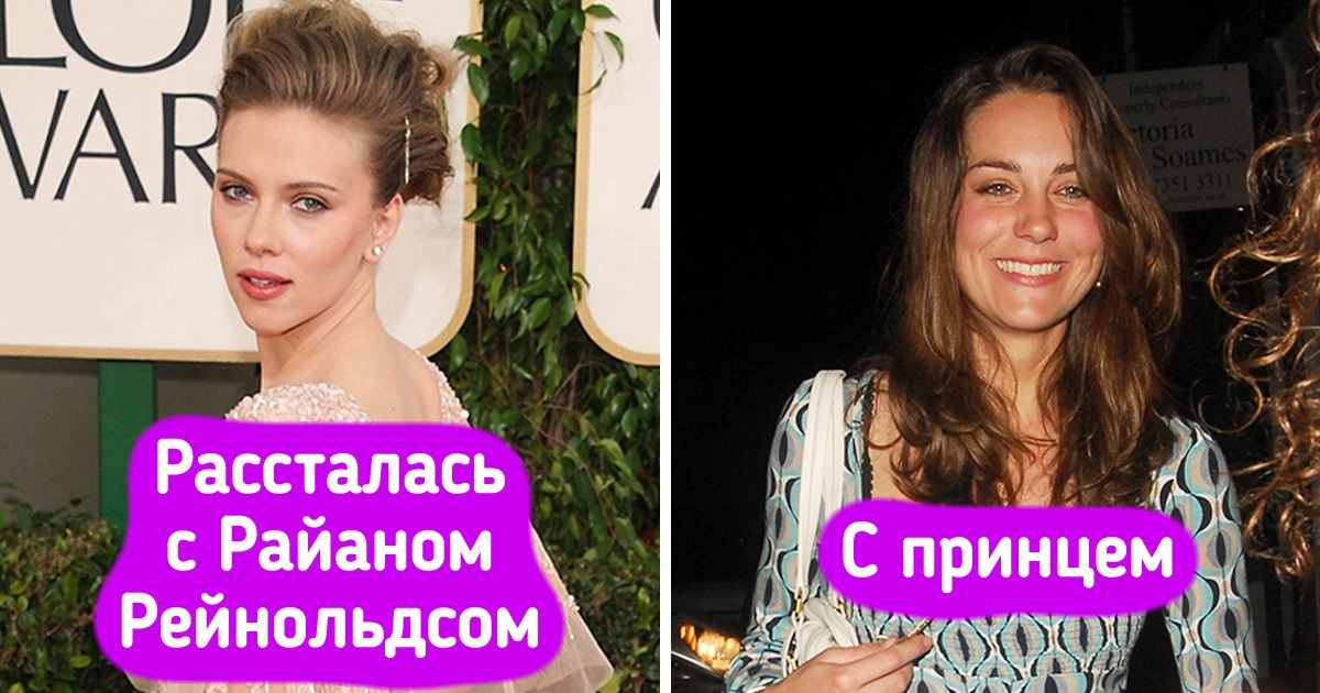 16 звезд, которые не стали реветь в подушку после расставания, а надели шикарные наряды и утерли всем нос