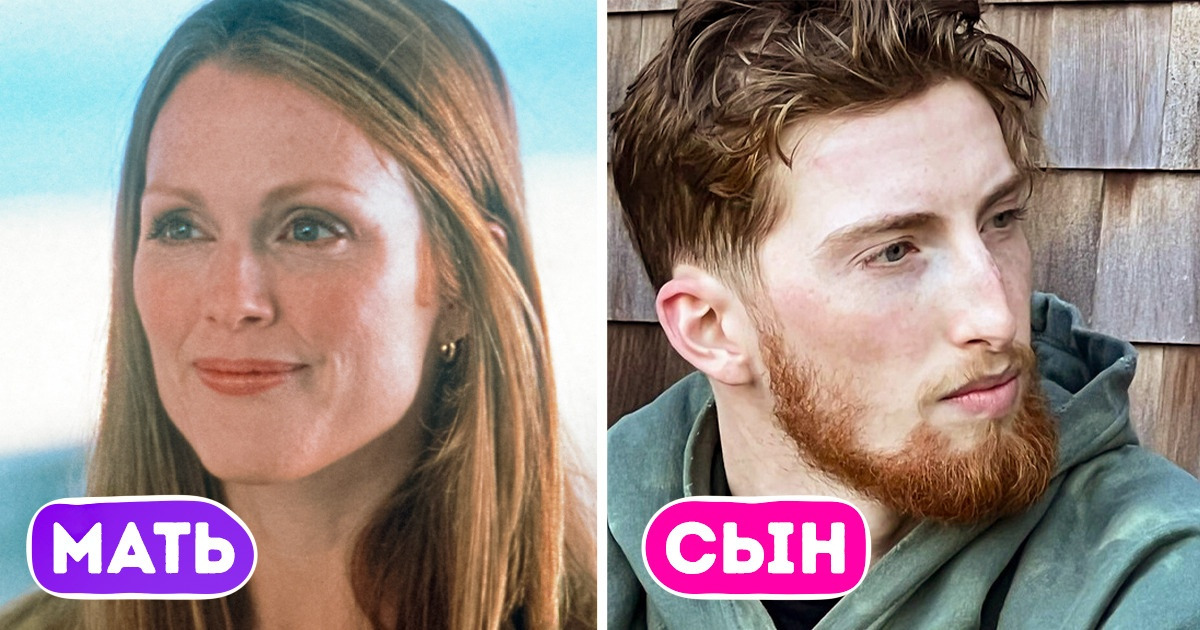 16 знаменитостей, которые таких детей родили — ну просто снос головы 16 знаменитостей, которые таких детей родили — ну просто снос головы