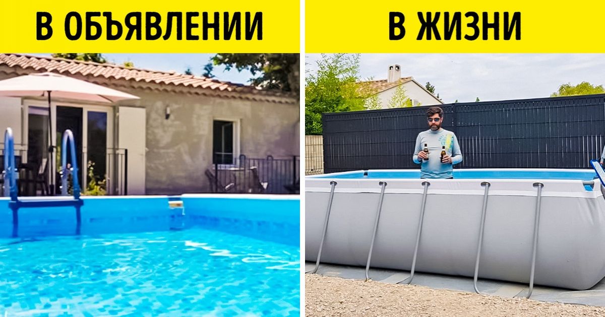 Как найти крутое жилье за границей и не разочароваться в день приезда (32 квартиры в Европе, которые вас точно порадуют) Как найти крутое жилье за границей и не разочароваться в день приезда (32 квартиры в Европе, которые вас точно порадуют)