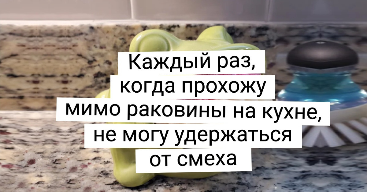 18 человек, которые зашли на кухню за едой, а вышли с впечатляющим фото 18 человек, которые зашли на кухню за едой, а вышли с впечатляющим фото