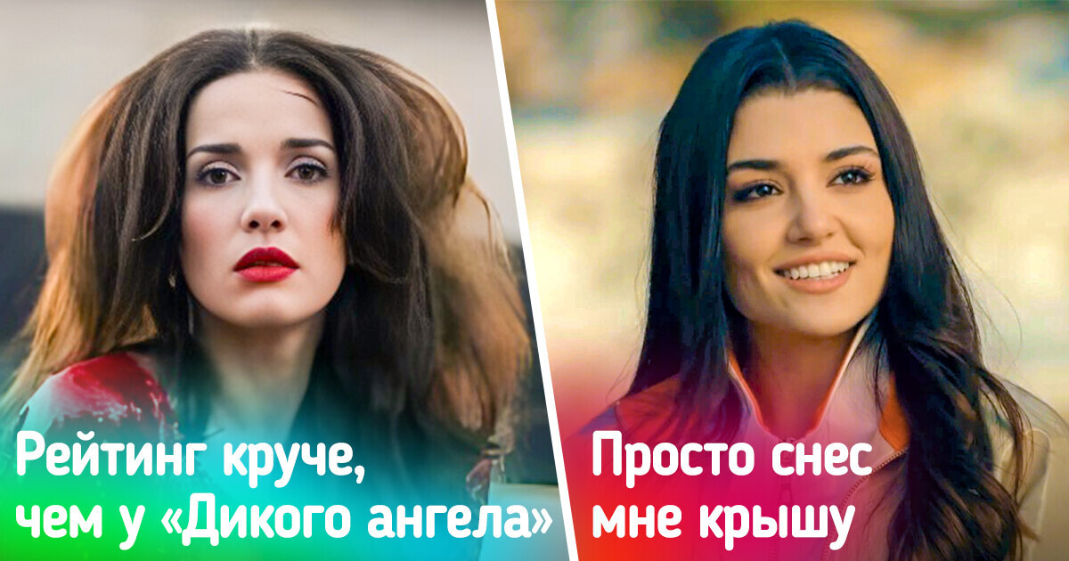 12 сериалов, которые ни на йоту не хуже раскрученных киноисторий 12 сериалов, которые ни на йоту не хуже раскрученных киноисторий