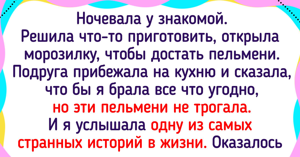 16 человек, которые еще долго не смогут забыть своих бывших 16 человек, которые еще долго не смогут забыть своих бывших