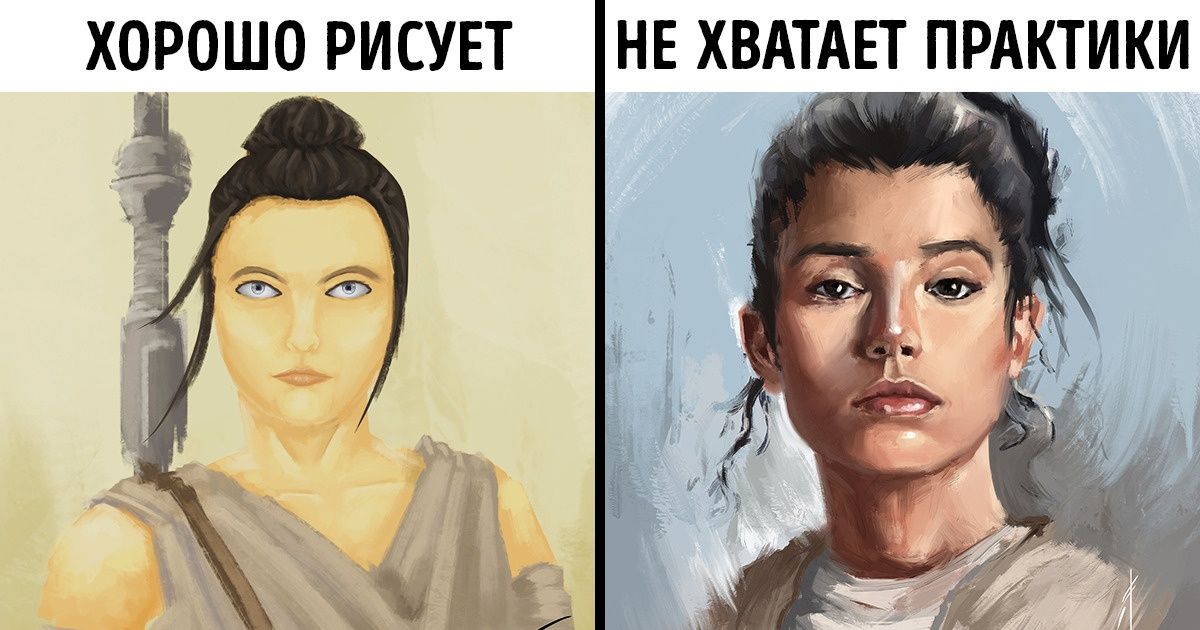 С чего начать самостоятельное обучение и как не забросить после нескольких занятий С чего начать самостоятельное обучение и как не забросить после нескольких занятий