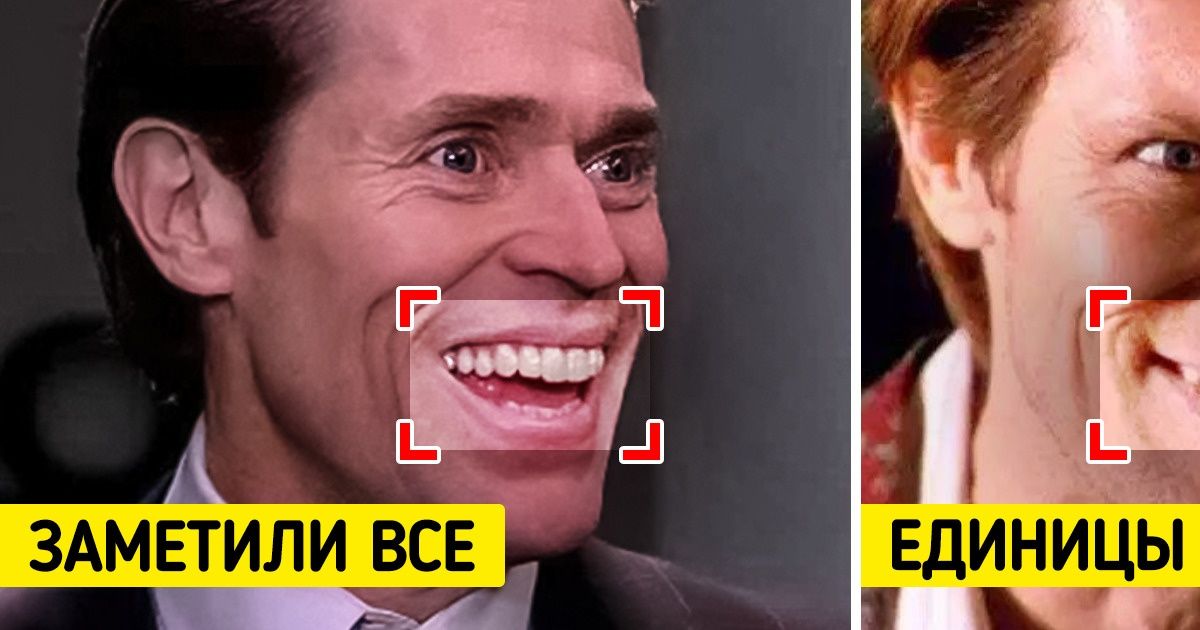 13 неизвестных фактов о съемках любимых фильмов, узнав которые вы скажете: «Так вот оно что!» 13 неизвестных фактов о съемках любимых фильмов, узнав которые вы скажете: «Так вот оно что!»