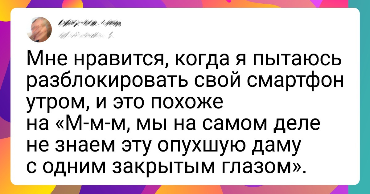 20+ женщин, которые могли бы легко стать королевами юмора и самоиронии 20+ женщин, которые могли бы легко стать королевами юмора и самоиронии