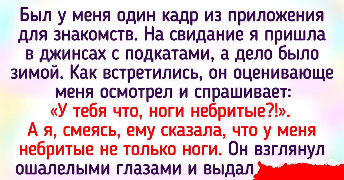 Чернская межпоселенческая библиотека им. А. С. Пушкина