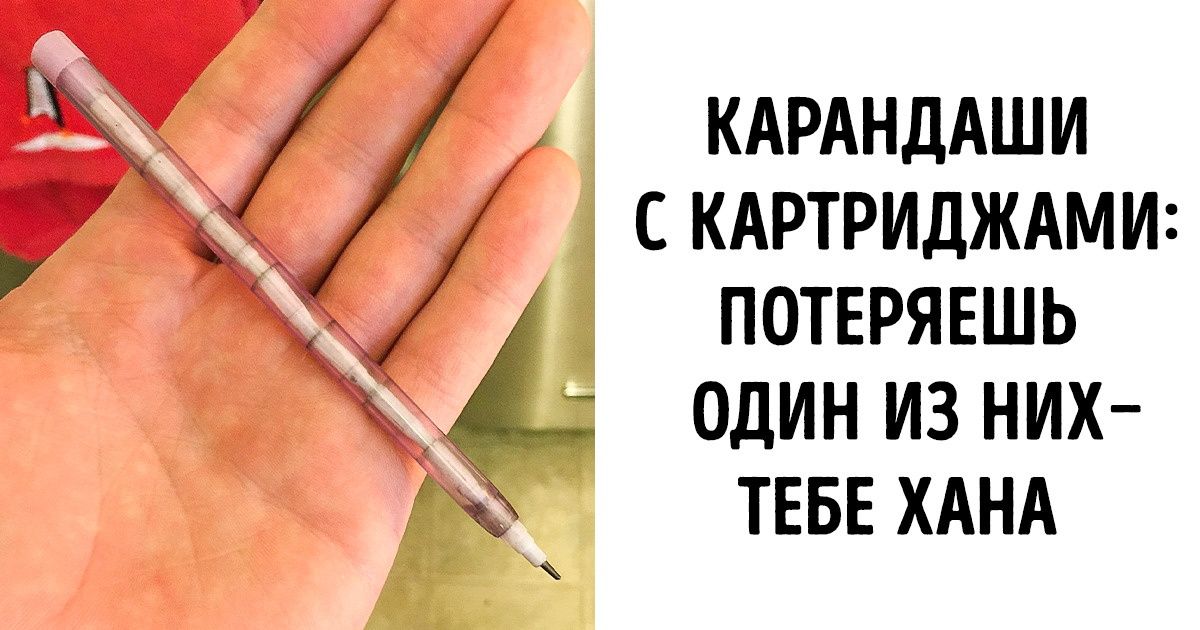 25+ фото, которые поймут только дети 90-х 25+ фото, которые поймут только дети 90-х