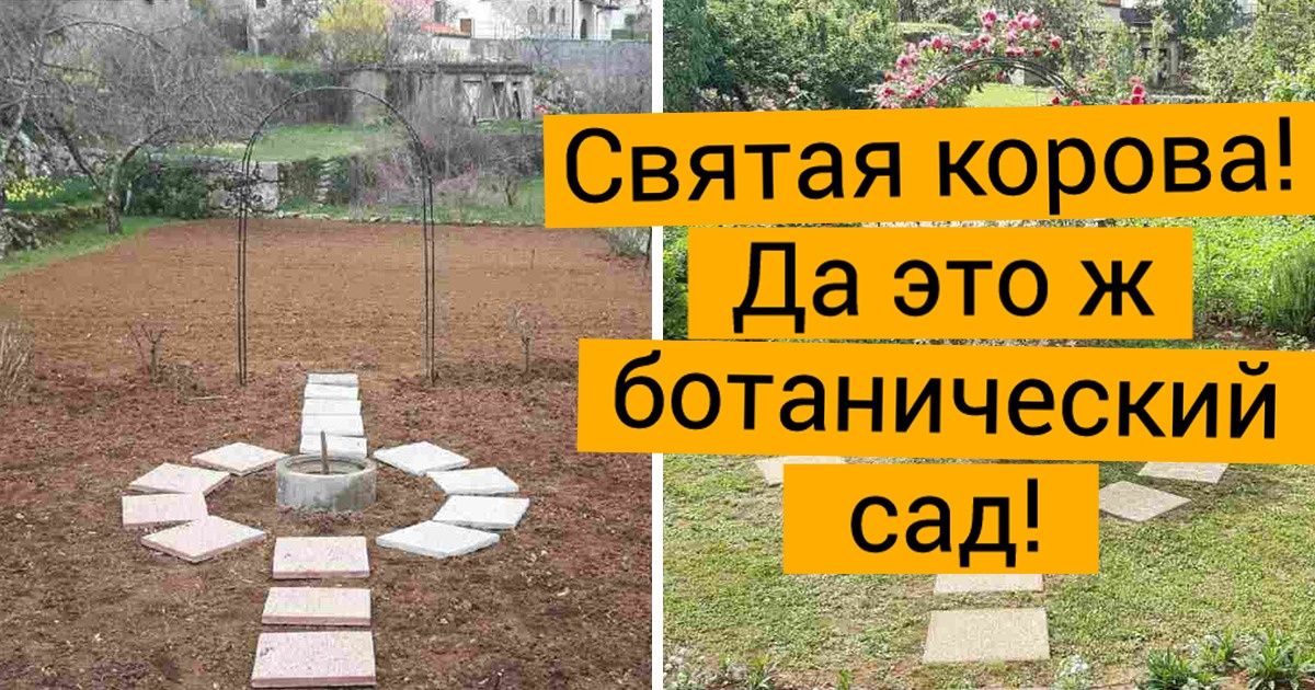 20+ человек, которые могут смело и с гордостью сказать: «Я у мамы садовод»