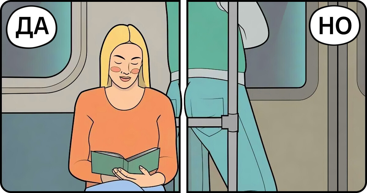 17 комиксов от художника, который едко обличает обратную сторону нашей жизни 17 комиксов от художника, который едко обличает обратную сторону нашей жизни