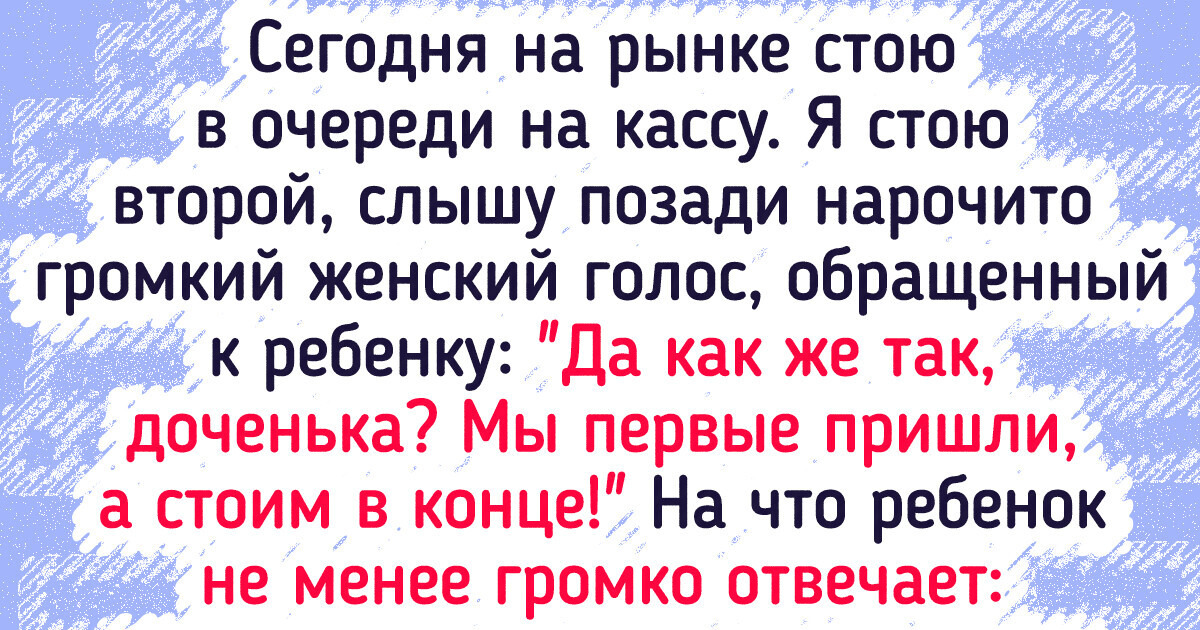 20 человек, которые не смогли уйти с рынка без впечатлений 20 человек, которые не смогли уйти с рынка без впечатлений