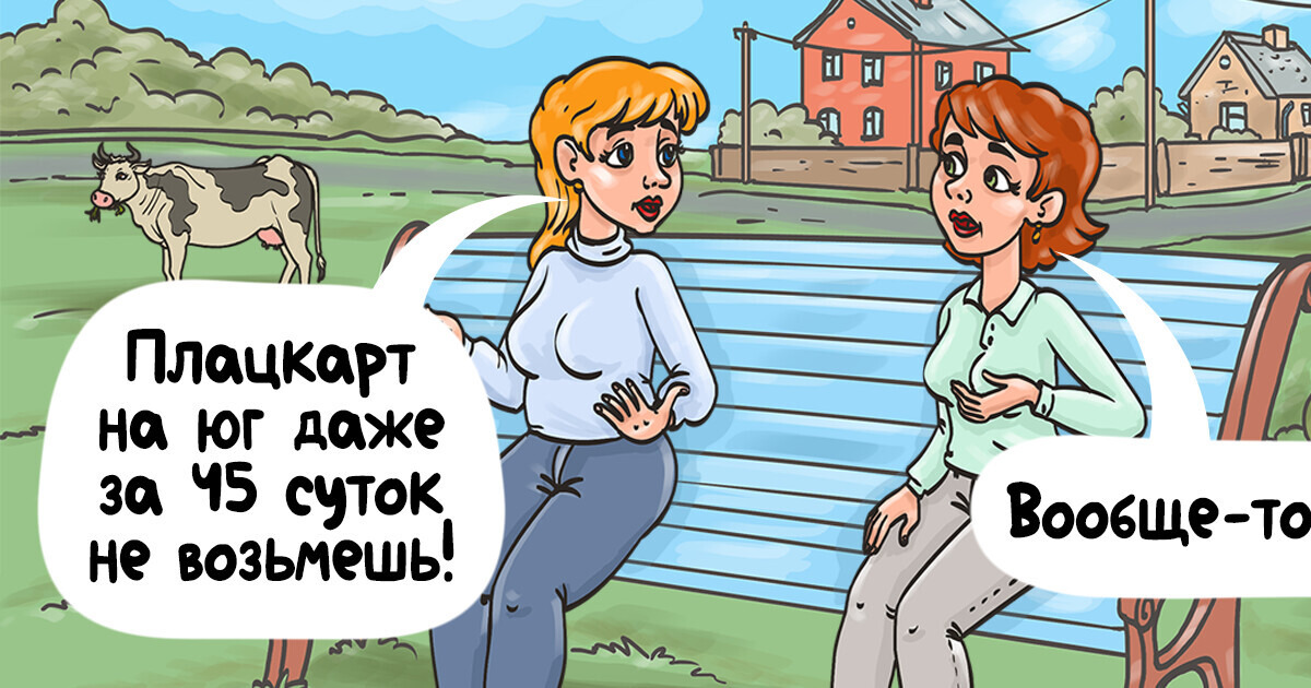 15 речевых ошибок, которые могут встречаться даже у образованных людей 15 речевых ошибок, которые могут встречаться даже у образованных людей