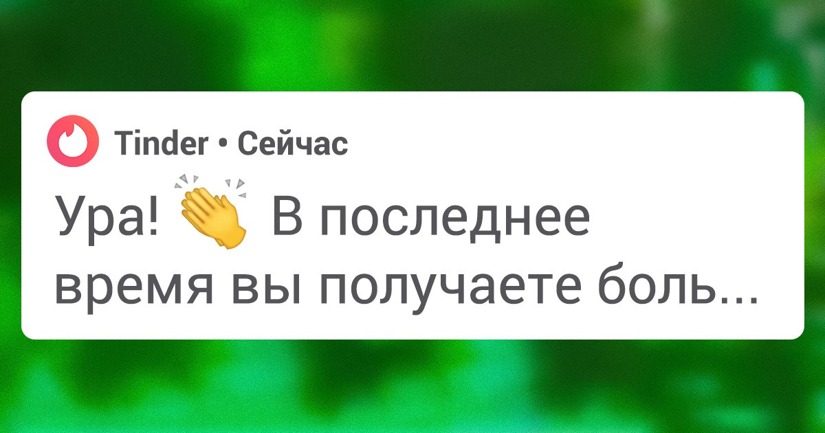 15+ фото, после которых вы поймете, какое у судьбы искрометное чувство юмора 15+ фото, после которых вы поймете, какое у судьбы искрометное чувство юмора