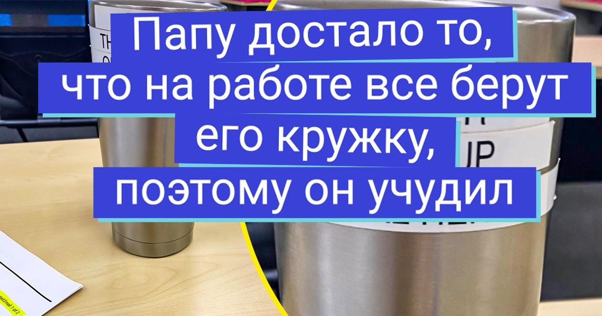 16 юмористов, для которых нет ничего святого — им лишь бы позубоскалить 16 юмористов, для которых нет ничего святого — им лишь бы позубоскалить