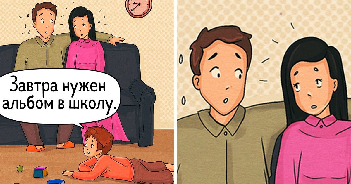 О чем любящие родители должны рассказать своему ребенку (Советы от 1 до 18 лет) О чем любящие родители должны рассказать своему ребенку (Советы от 1 до 18 лет)