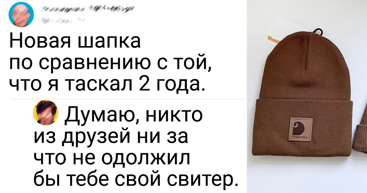 19 фото, которые наглядно демонстрируют неумолимый ход времени 19 фото, которые наглядно демонстрируют неумолимый ход времени