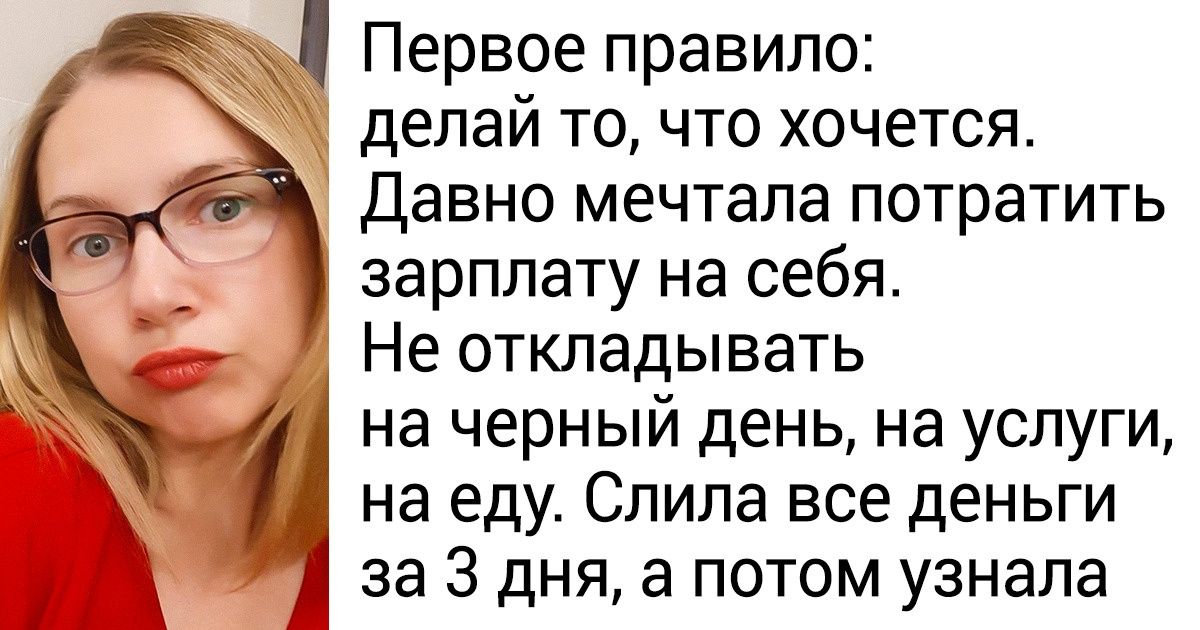 Пока у нас эту неделю компьютерного телика не будет