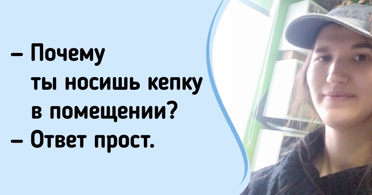 Девушка спасает сотни диких птиц и задорно рассказывает о сумасшедших буднях в окружении пернатых Девушка спасает сотни диких птиц и задорно рассказывает о сумасшедших буднях в окружении пернатых