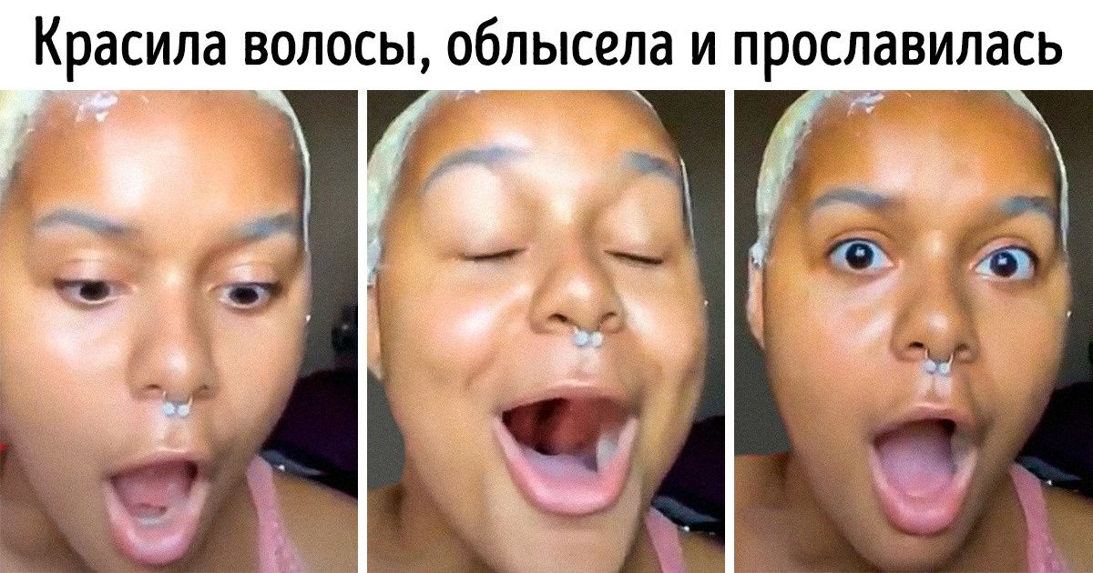 15 человек, которые своими руками превратили себя из лузеров в счастливчиков 15 человек, которые своими руками превратили себя из лузеров в счастливчиков