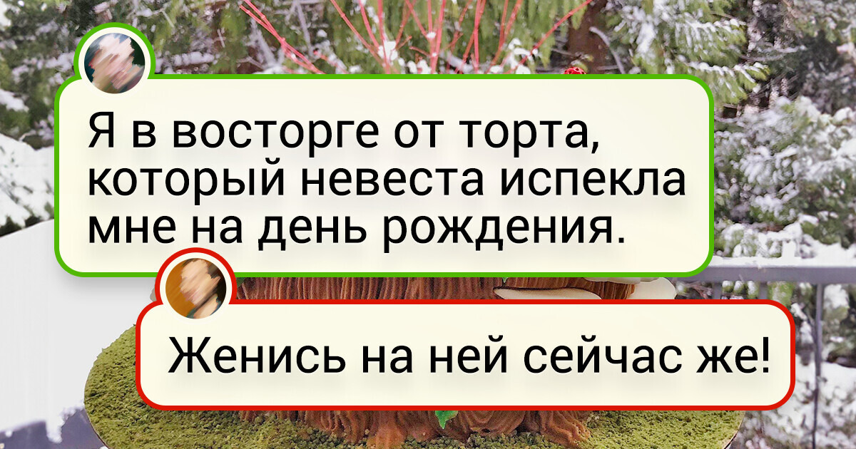 20+ бесподобных тортов, которые и резать-то жалко 20+ бесподобных тортов, которые и резать-то жалко