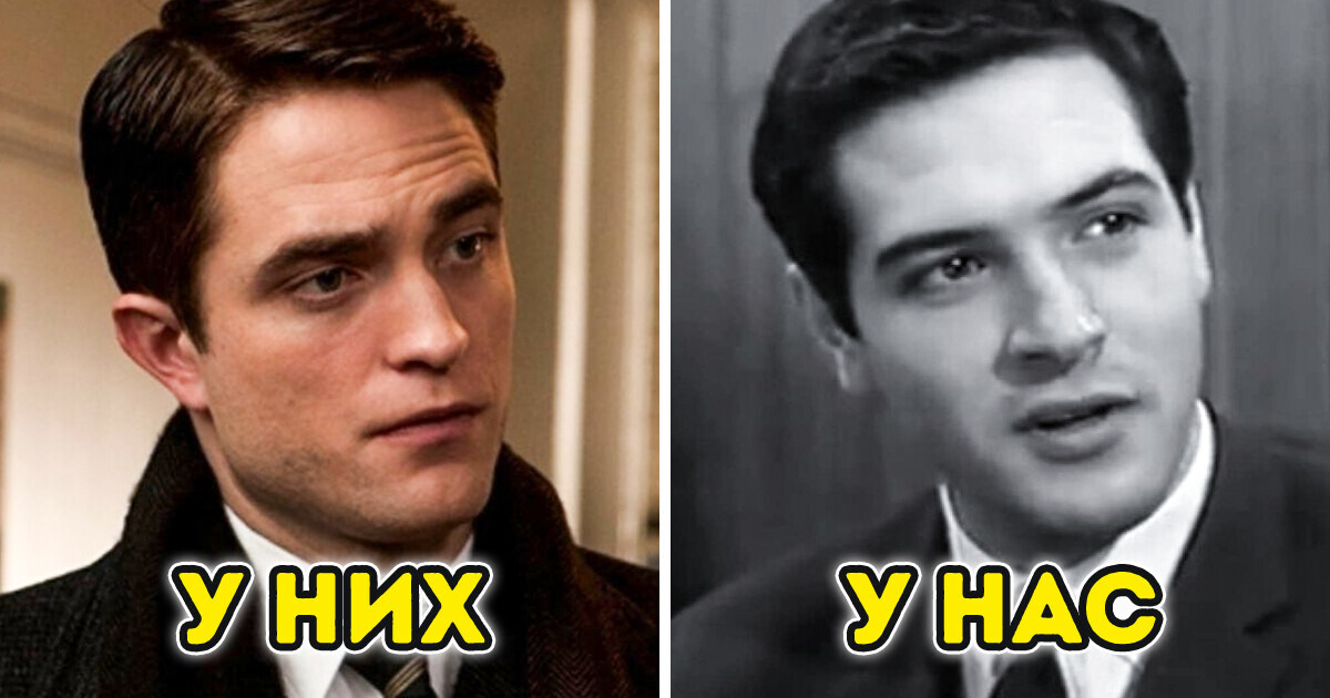 16 наших любимых актеров, у которых нашлись двойники в Голливуде 16 наших любимых актеров, у которых нашлись двойники в Голливуде