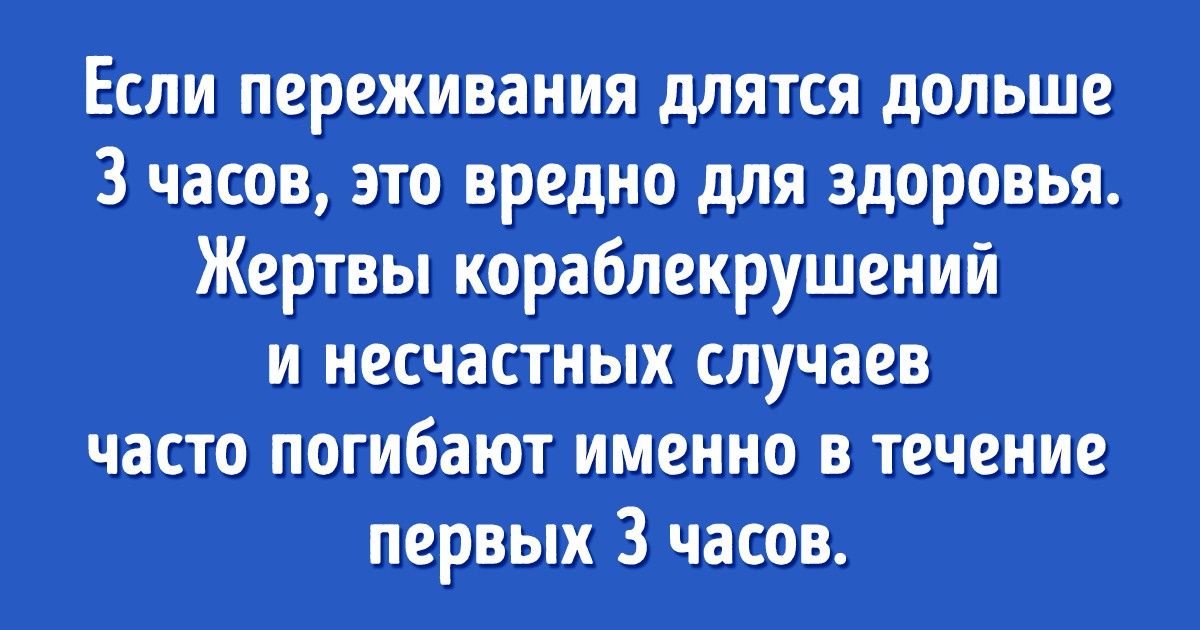 9 способов жить спокойно в гармонии с собой и миром