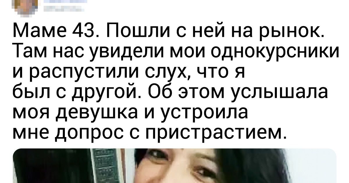 17 сногсшибательных мам, которые точно пьют по утрам эликсир вечной молодости 17 сногсшибательных мам, которые точно пьют по утрам эликсир вечной молодости