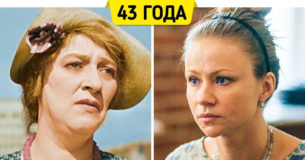Мы сравнили, как в одном и том же возрасте выглядят актрисы старого кино и их коллеги-современники Мы сравнили, как в одном и том же возрасте выглядят актрисы старого кино и их коллеги-современники