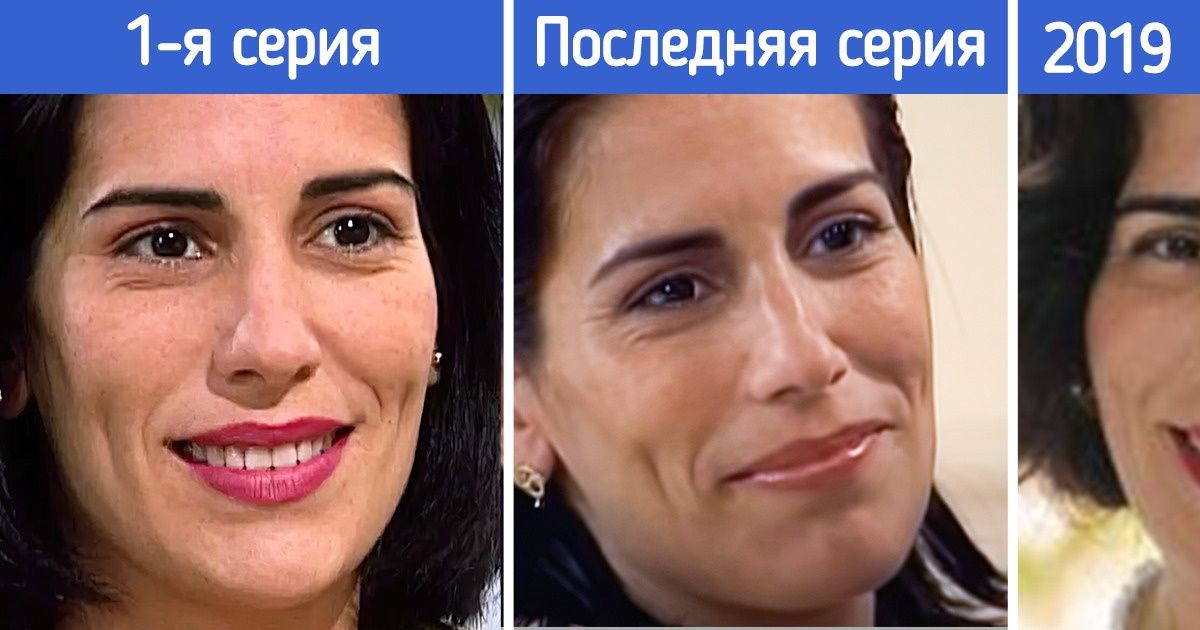 Как изменились 14 актеров и актрис, сериалы с которыми мы в юные годы засматривали до дыр Как изменились 14 актеров и актрис, сериалы с которыми мы в юные годы засматривали до дыр