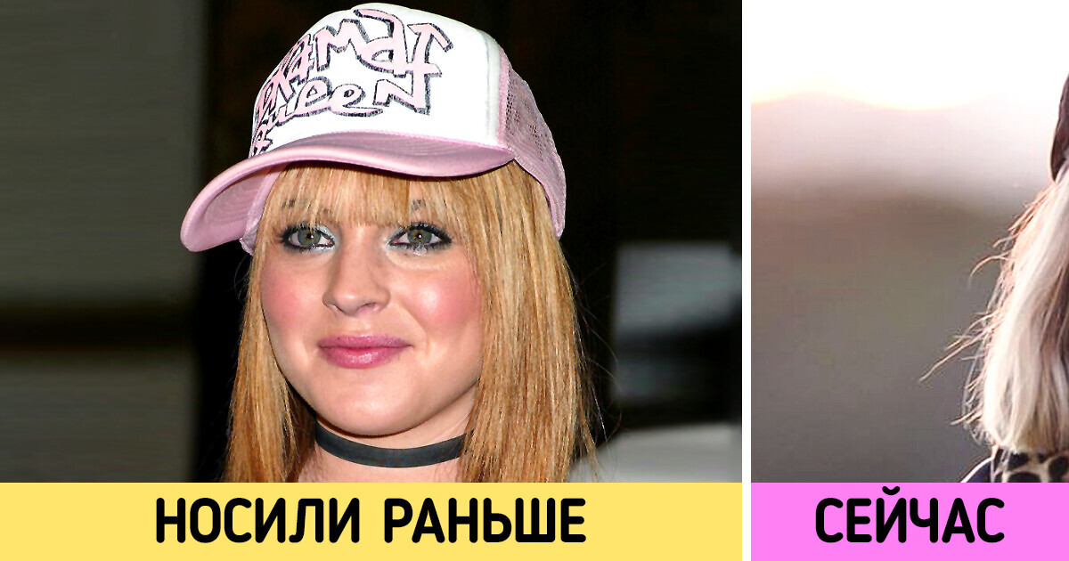Какие летние головные уборы соберут все восторженные взгляды, а какие стоит убрать до лучших времен Какие летние головные уборы соберут все восторженные взгляды, а какие стоит убрать до лучших времен