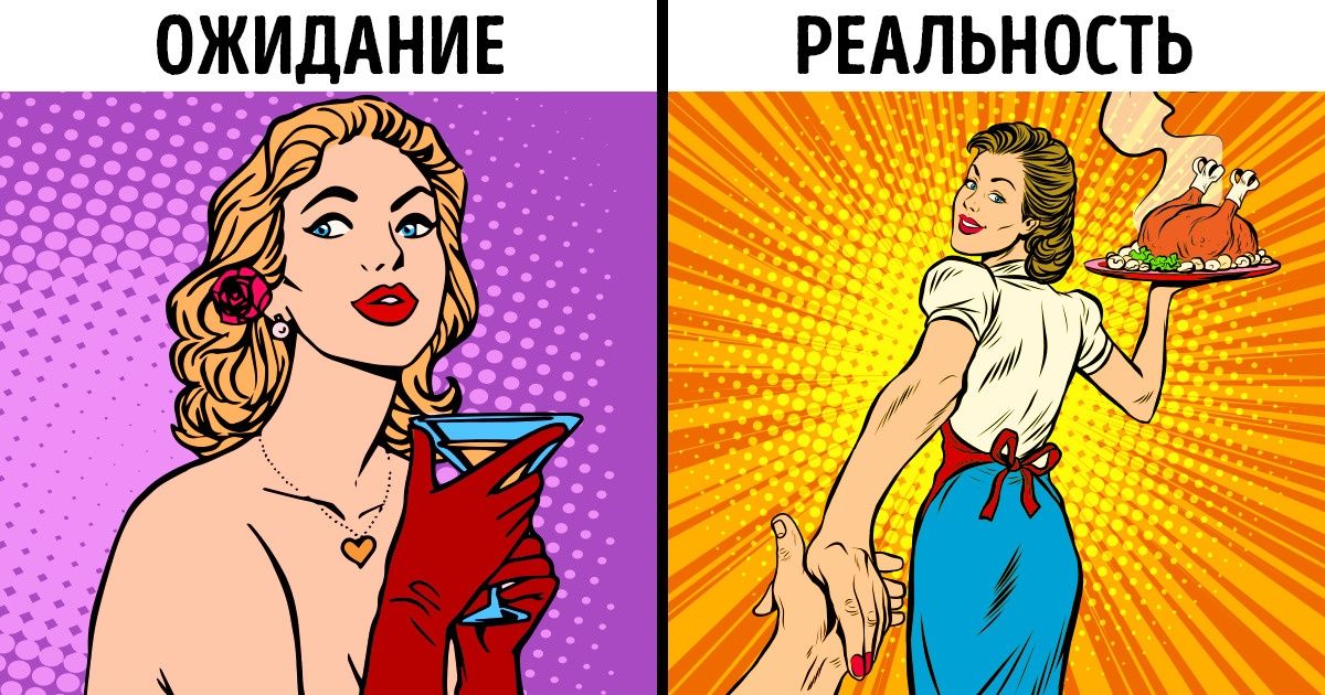10 стереотипов о состоятельных людях, в которых нет ни грамма правды