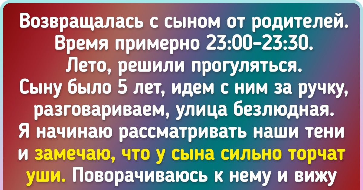 Почему хорошо на свете дудочкин план