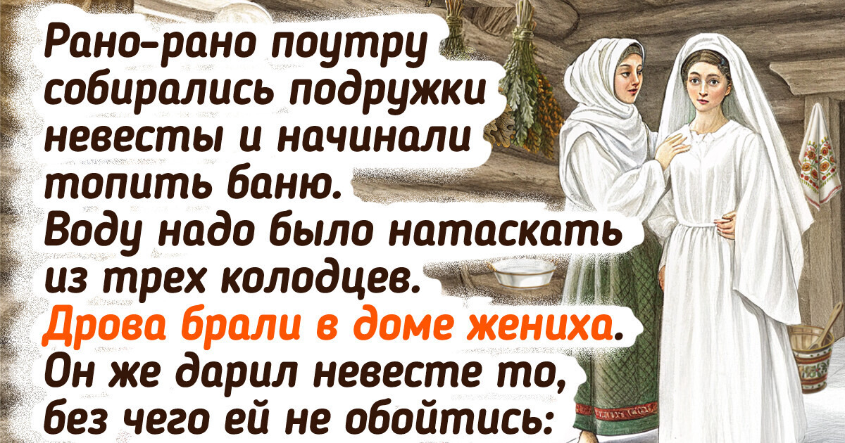 7 фактов о бане, которые удивят даже заядлого любителя попариться