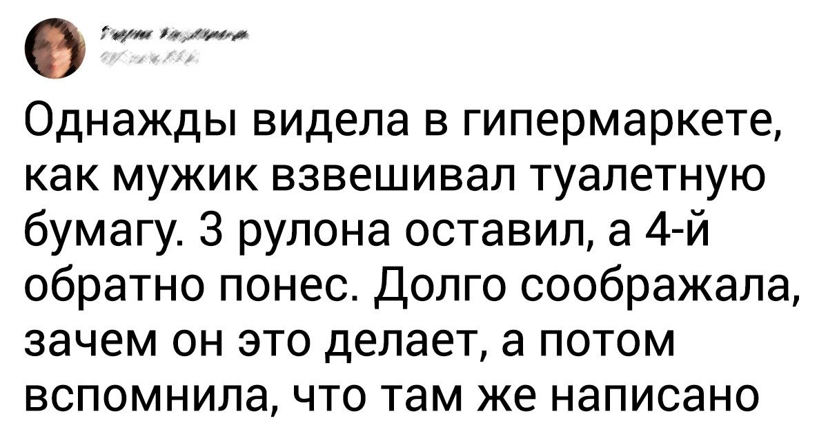 20+ лайфхаков для жизни, с которыми вы сможете позволить себе больше