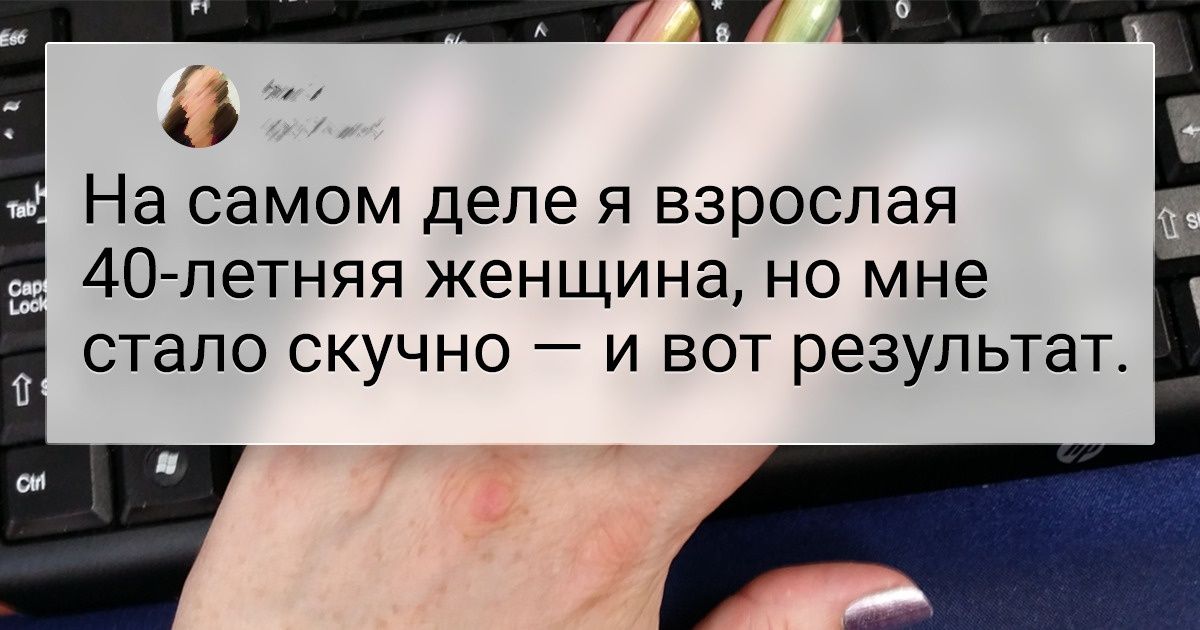 17 человек, которые на собственном опыте выяснили, что после 40 жизнь не менее увлекательна, чем до 17 человек, которые на собственном опыте выяснили, что после 40 жизнь не менее увлекательна, чем до