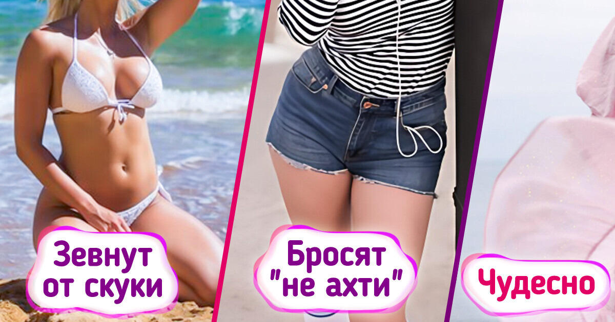 11 вещей, которые носят этим летом стильные скандинавки 11 вещей, которые носят этим летом стильные скандинавки