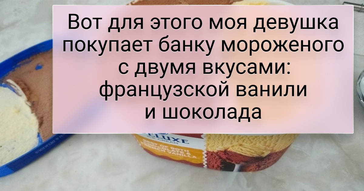 16 бунтарей, которые устали жить по правилам и оторвались на полную катушку 16 бунтарей, которые устали жить по правилам и оторвались на полную катушку