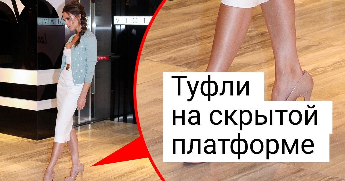 20 культовых вещей последней четверти века, которые были в гардеробе каждой женщины 20 культовых вещей последней четверти века, которые были в гардеробе каждой женщины